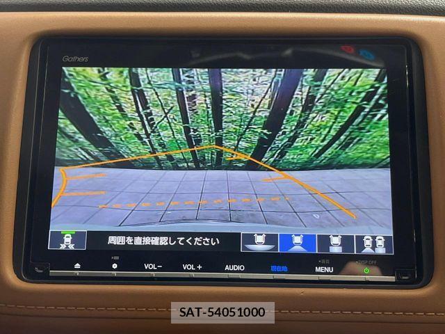Honda VEZEL 2018-04 6684065-4