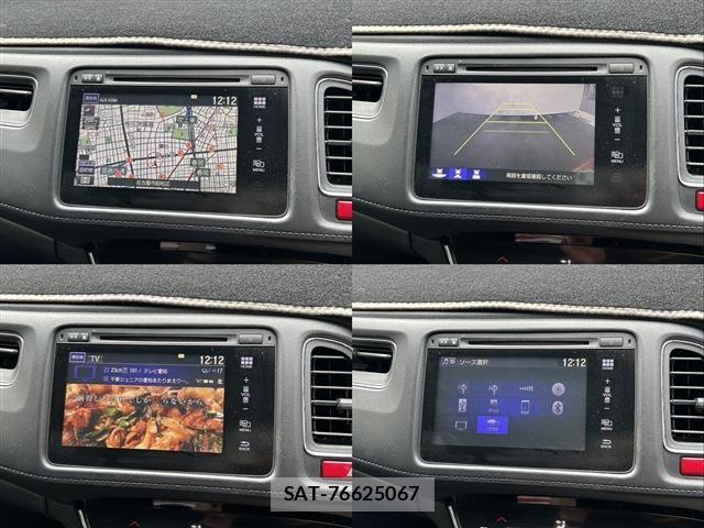 Honda VEZEL 2014-07 6717663-9