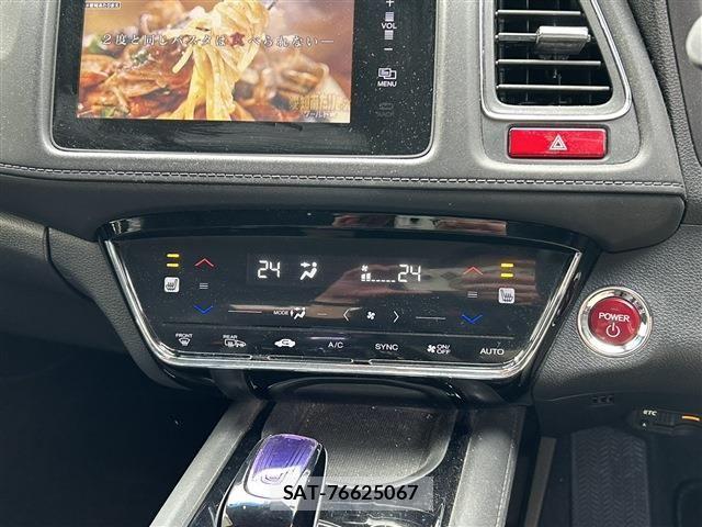 Honda VEZEL 2014-07 6717663-10