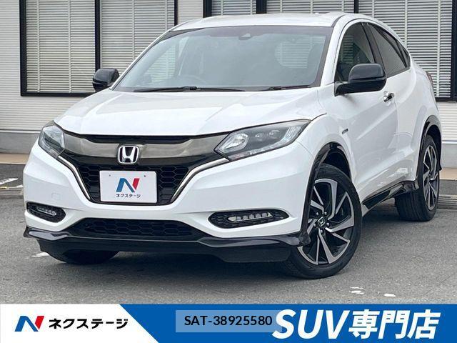Honda VEZEL 2017-07 6717652-0