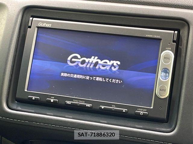 Honda VEZEL 2015-08 6717662-2