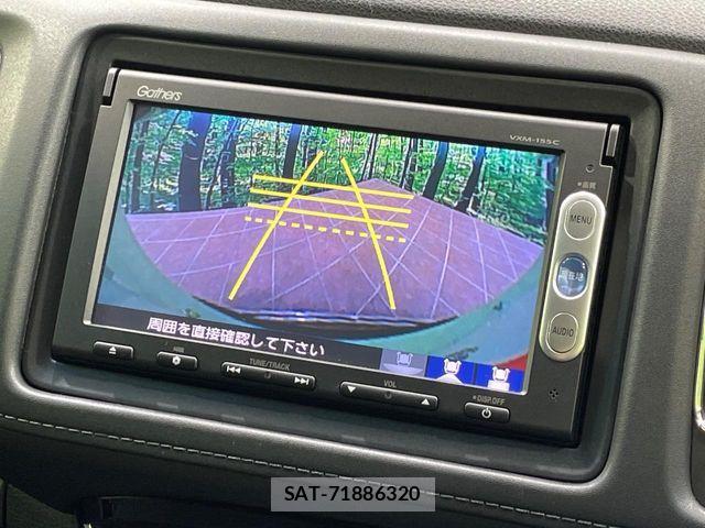 Honda VEZEL 2015-08 6717662-3