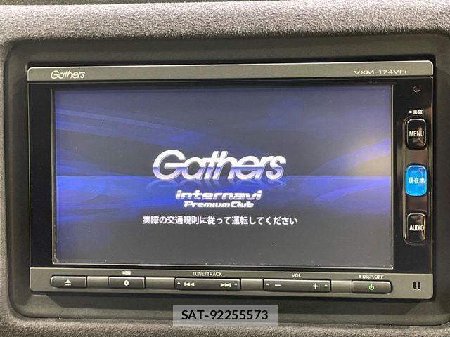 Honda VEZEL 2017-03 6717660-2