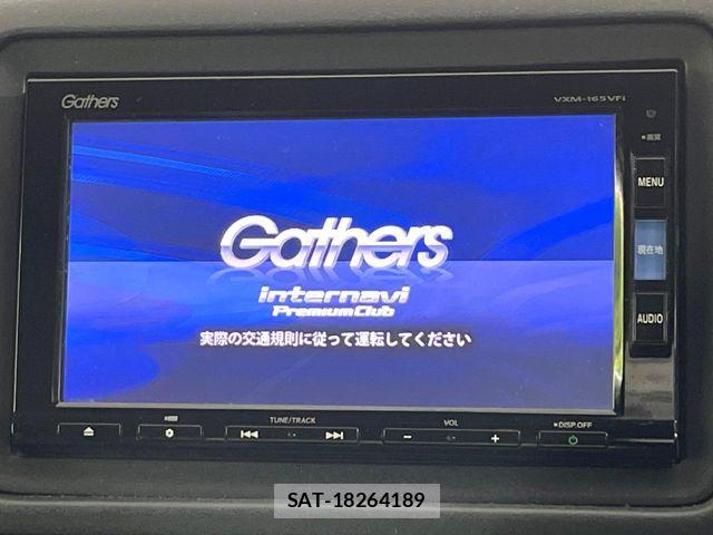 Honda VEZEL 2016-04 6753767-2
