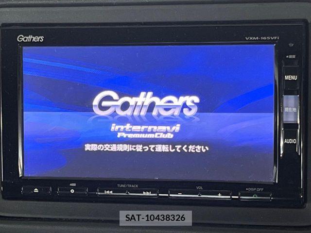 Honda VEZEL 2016-08 6753758-2