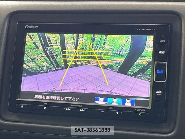 Honda VEZEL 2018-07 6817822-4