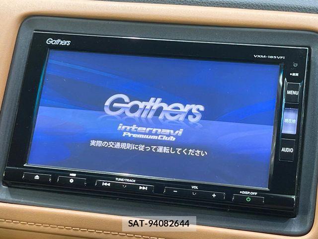Honda VEZEL 2018-03 6817823-2
