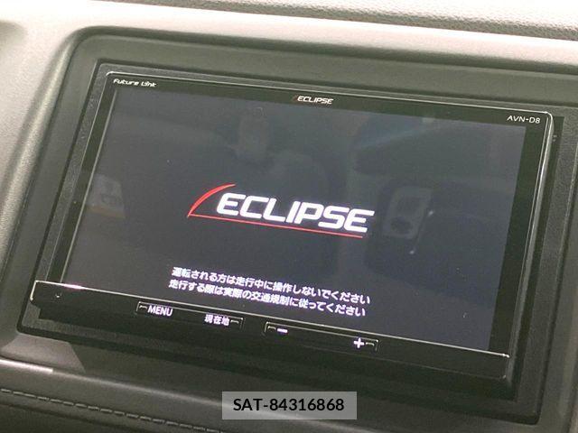 Honda VEZEL 2018-04 6914920-2