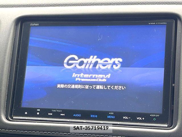 Honda VEZEL 2017-02 6914923-2