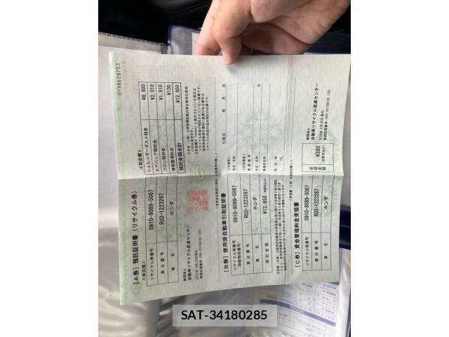 Honda VEZEL 2016-09 6914928-25