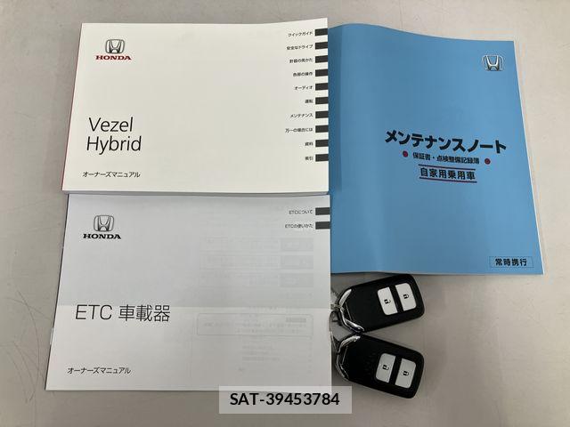 Honda VEZEL 2019-09 6999004-29