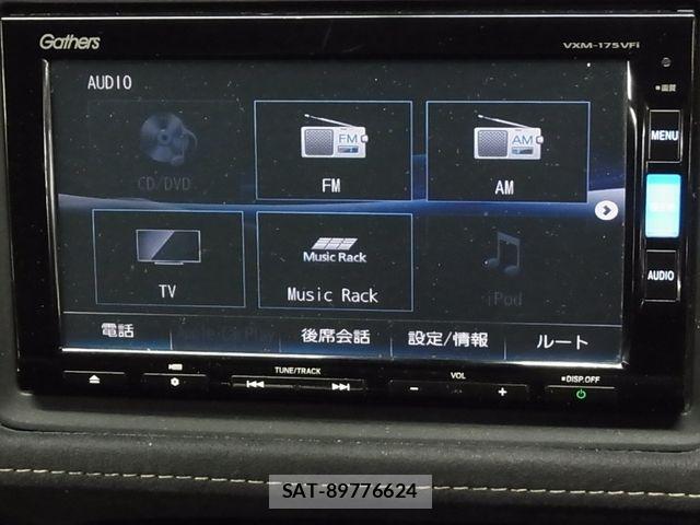 Honda VEZEL 2016-09 6999011-17