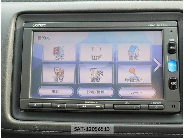 Honda VEZEL 2015-10 6999014-12