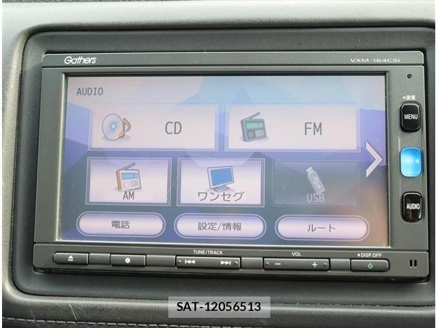 Honda VEZEL 2015-10 6999014-13