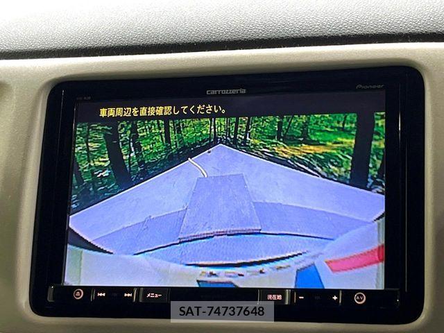 Honda VEZEL 2015-09 6999028-4