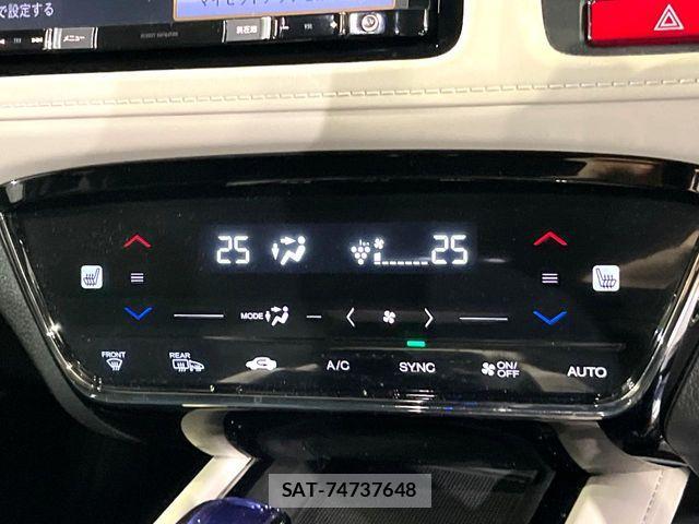 Honda VEZEL 2015-09 6999028-6