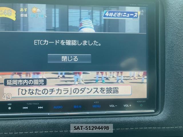 Honda VEZEL 2017-09 7061212-19