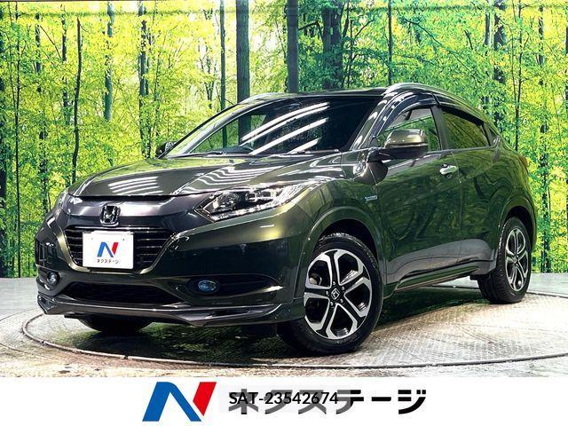Honda VEZEL 2014-07 7061213-0