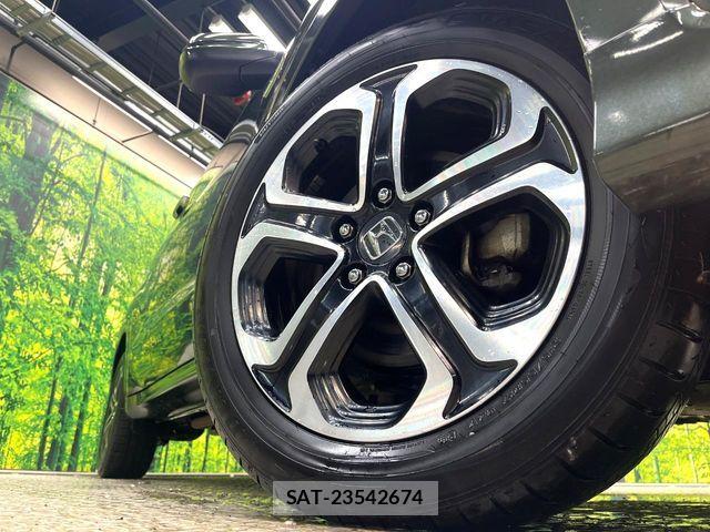 Honda VEZEL 2014-07 7061213-12