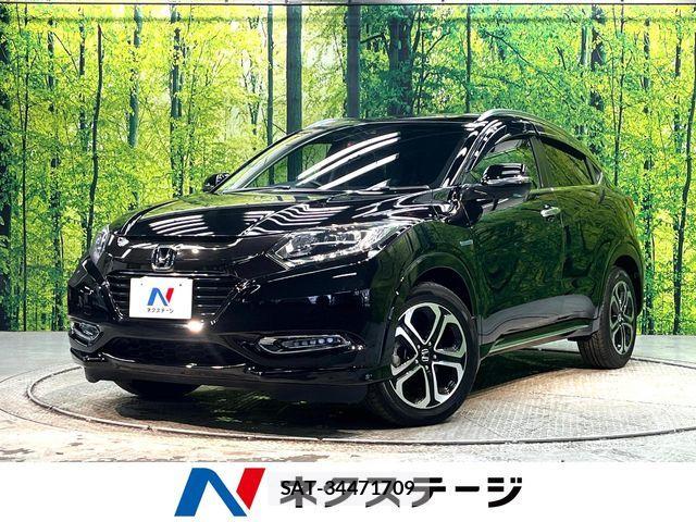 Honda VEZEL 2017-12 7061205-0
