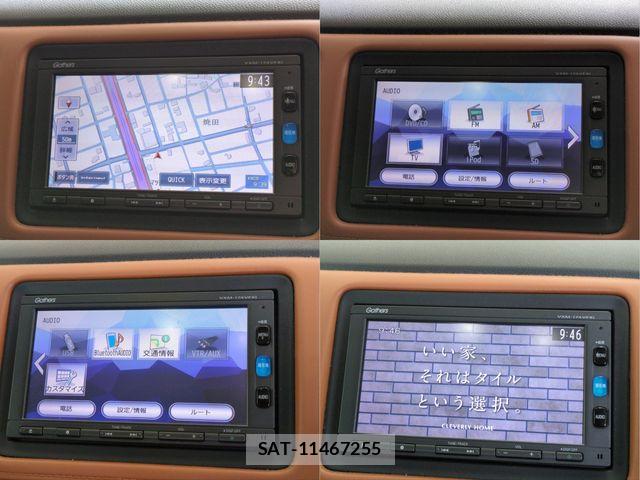 Honda VEZEL 2016-09 7061214-9