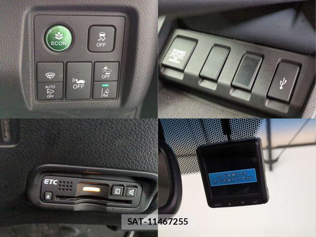 Honda VEZEL 2016-09 7061214-14