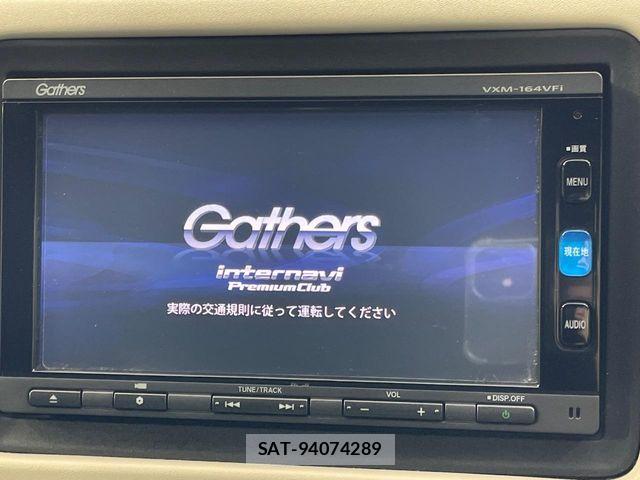 Honda VEZEL 2015-11 7061208-3