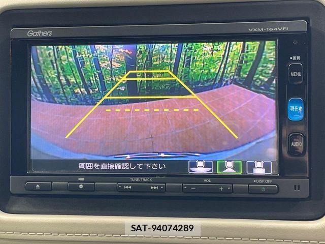 Honda VEZEL 2015-11 7061208-4