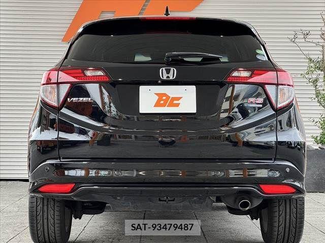 Honda VEZEL 2016-07 7061211-12
