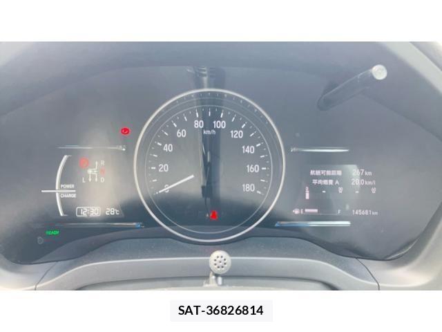 Honda VEZEL 2017-06 7226658-14