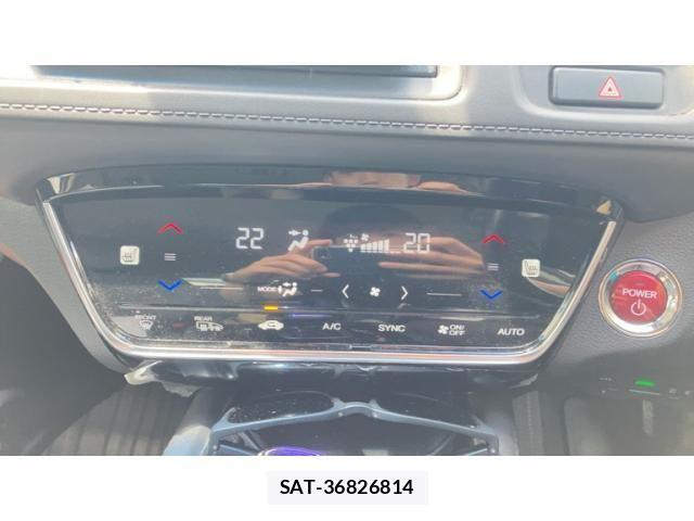 Honda VEZEL 2017-06 7226658-19