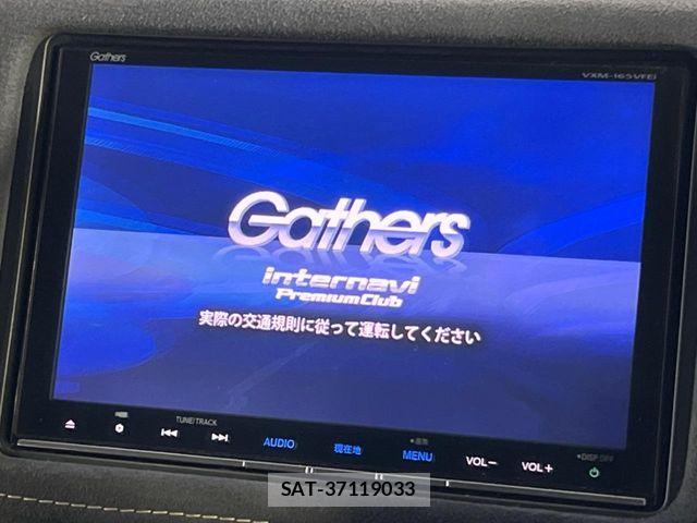 Honda VEZEL 2016-07 7226646-2