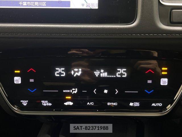 Honda VEZEL 2016-11 7226649-6