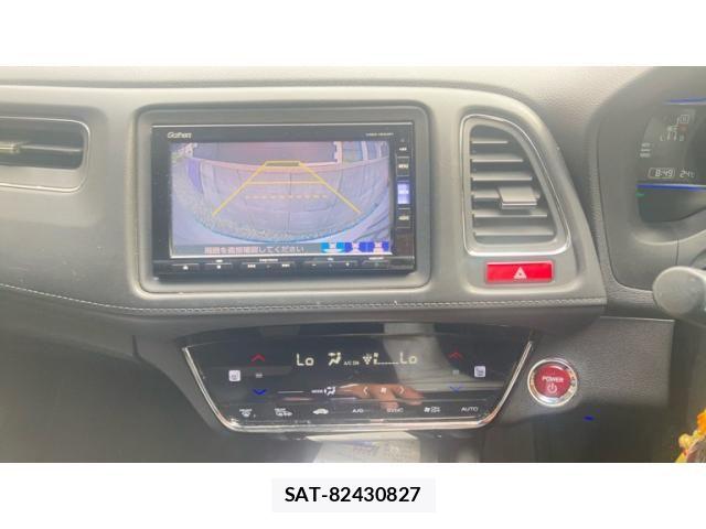 Honda VEZEL 2016-03 7226643-22