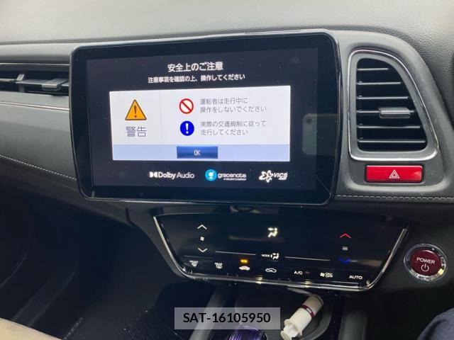 Honda VEZEL 2014-01 7226624-19
