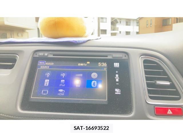 Honda VEZEL 2014-02 7226627-22