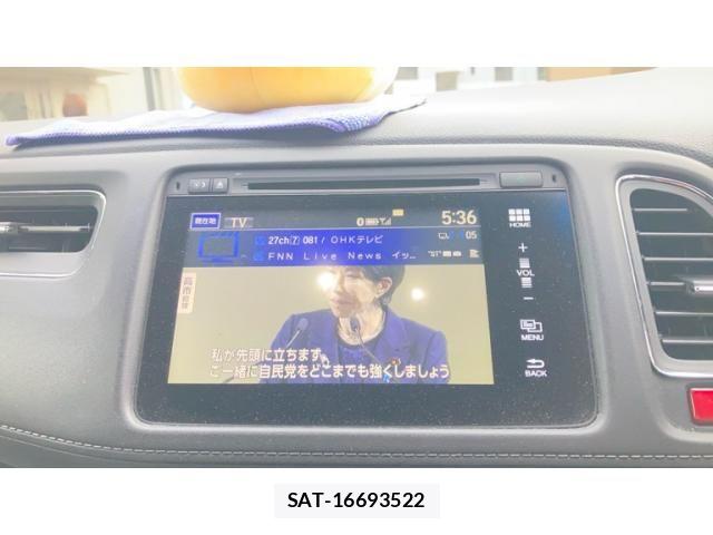 Honda VEZEL 2014-02 7226627-24