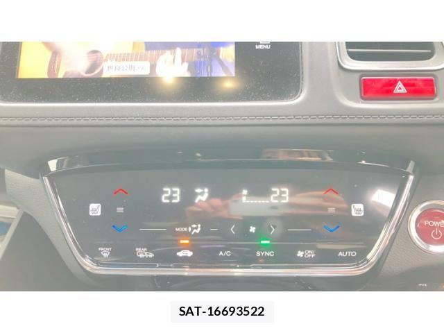 Honda VEZEL 2014-02 7226627-25