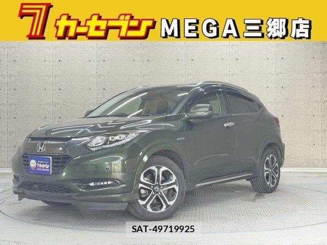 Honda VEZEL 2016-11 7226647-0
