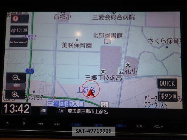 Honda VEZEL 2016-11 7226647-15