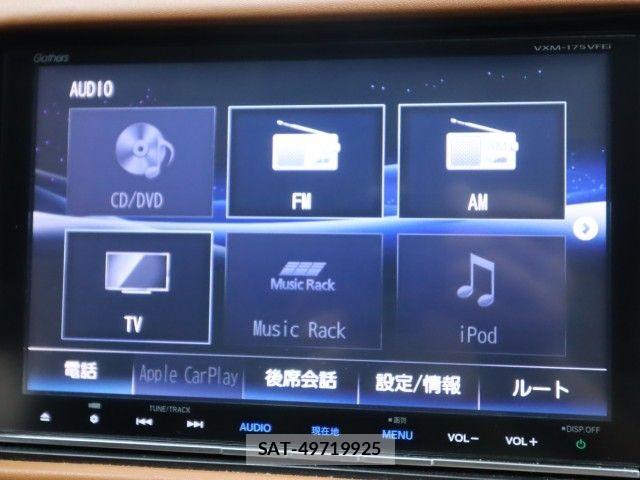 Honda VEZEL 2016-11 7226647-17