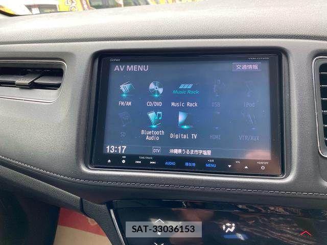 Honda VEZEL 2015-09 7226635-5