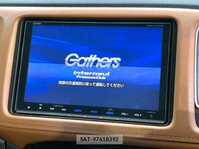 Honda VEZEL 2017-04 7226653-2