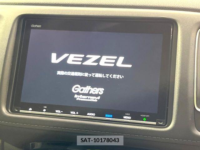 Honda VEZEL 2018-05 7226661-2