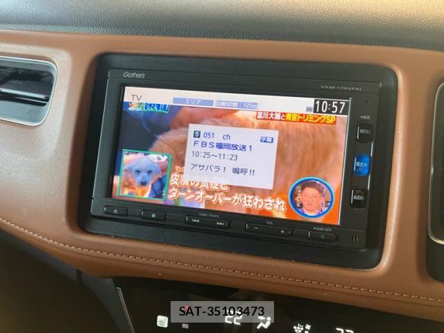 Honda VEZEL 2017-06 7226654-19
