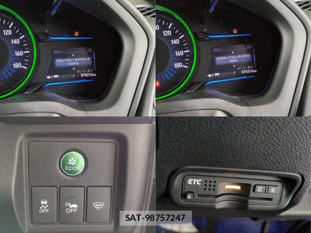 Honda VEZEL 2014-04 7226634-13