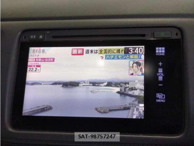 Honda VEZEL 2014-04 7226634-29
