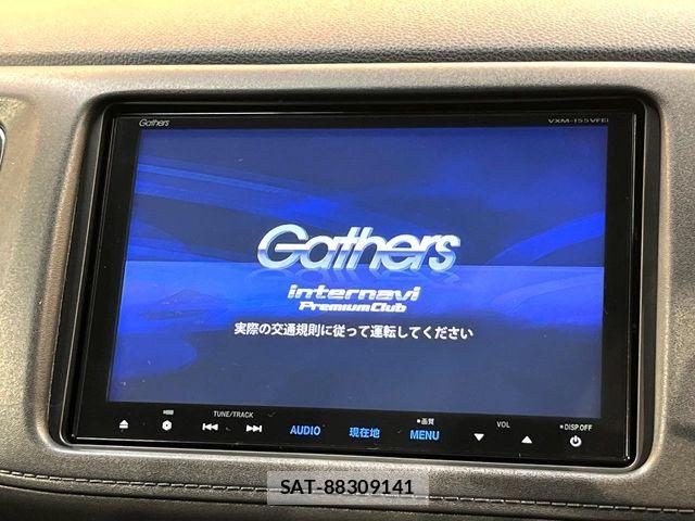 Honda VEZEL 2015-07 7252732-2