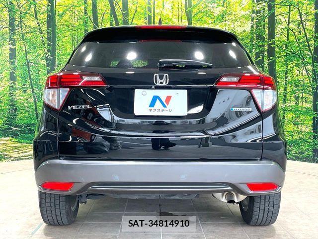 Honda VEZEL 2014-08 7250323-14