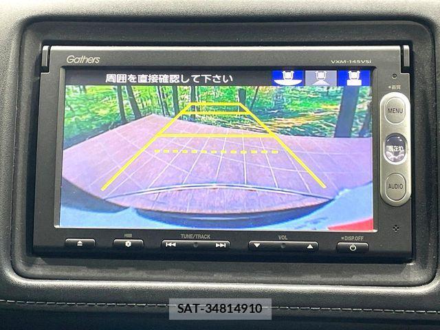 Honda VEZEL 2014-08 7250323-4